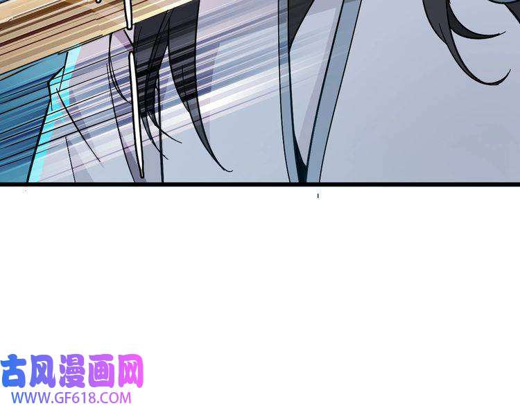 超神道术第45话 积攒魂能