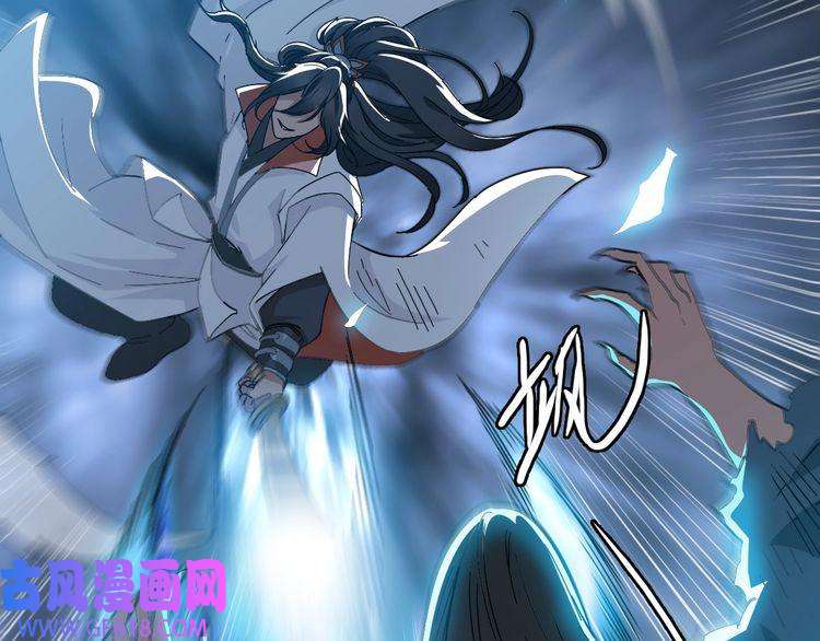 超神道术第45话 积攒魂能