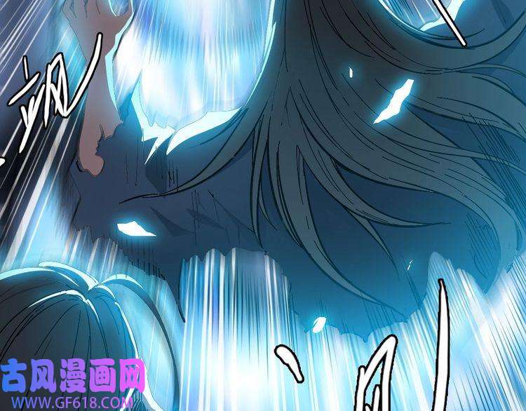超神道术第45话 积攒魂能