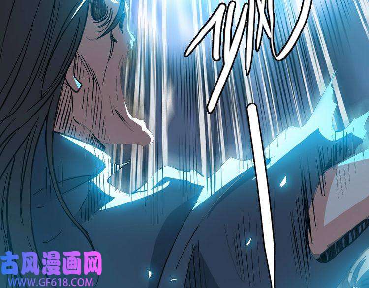 超神道术第45话 积攒魂能
