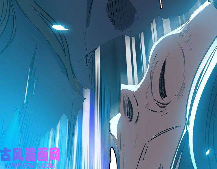 超神道术第45话 积攒魂能