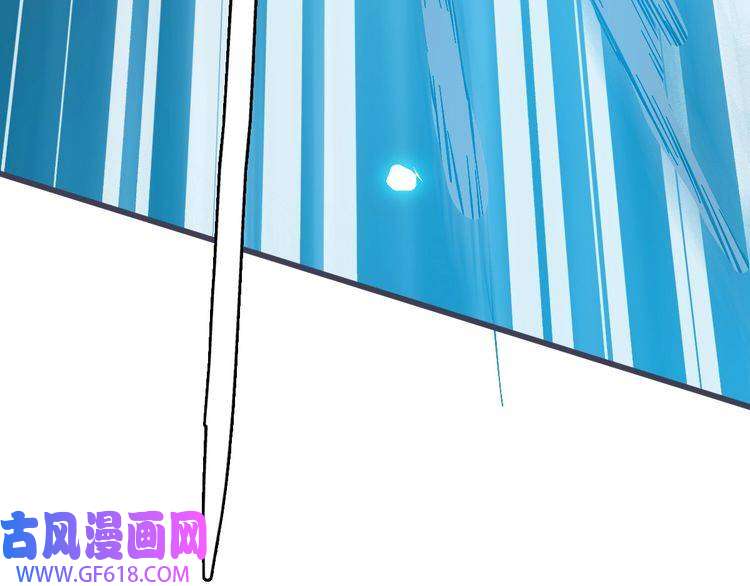 超神道术第45话 积攒魂能