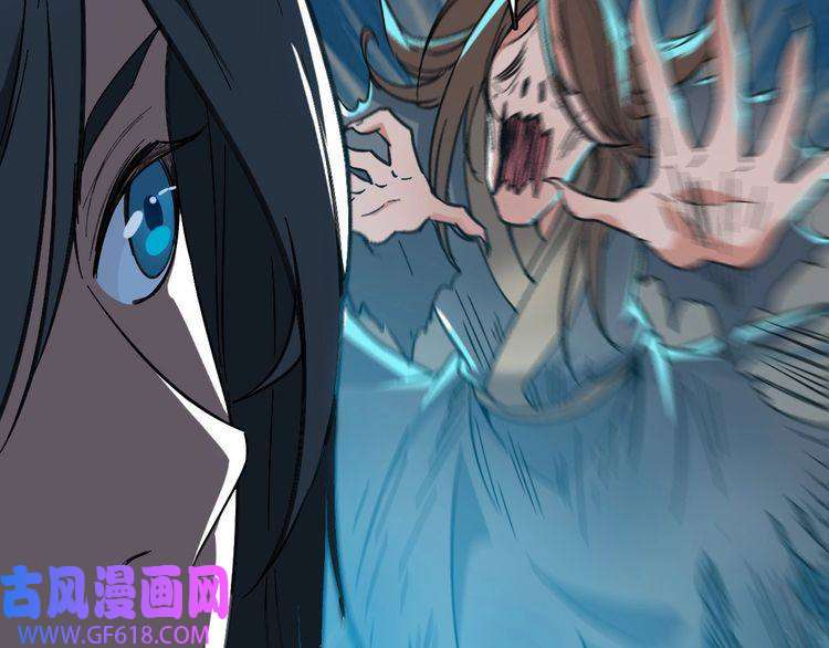 超神道术第45话 积攒魂能