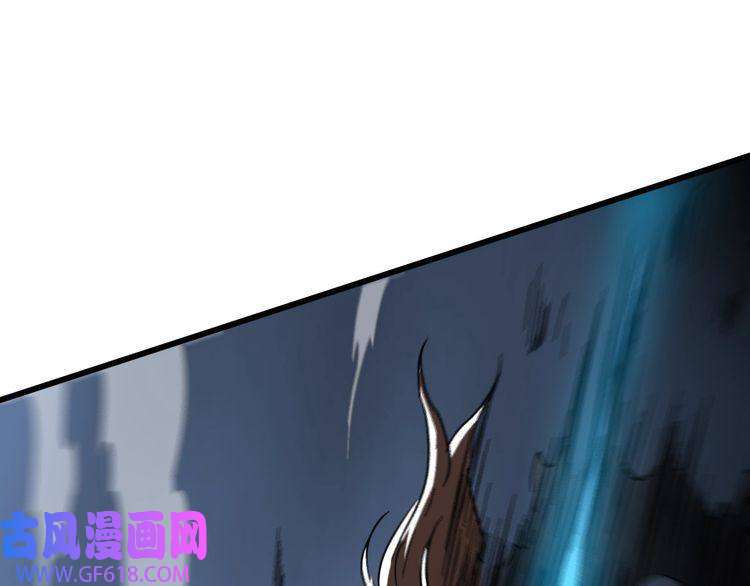 超神道术第45话 积攒魂能