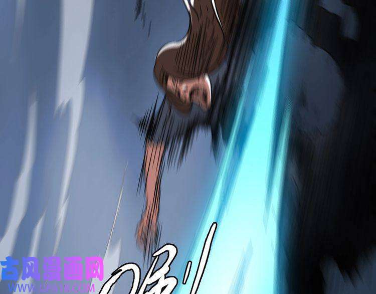 超神道术第45话 积攒魂能