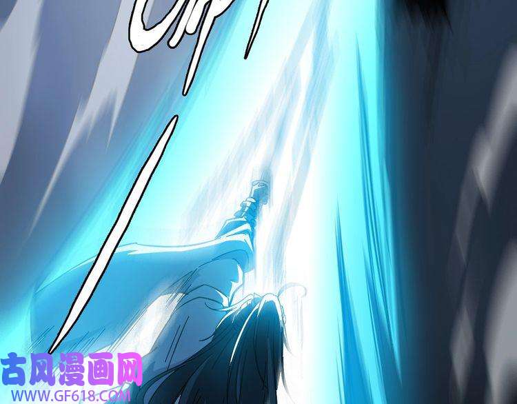 超神道术第45话 积攒魂能