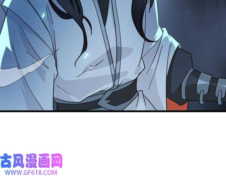 超神道术第45话 积攒魂能