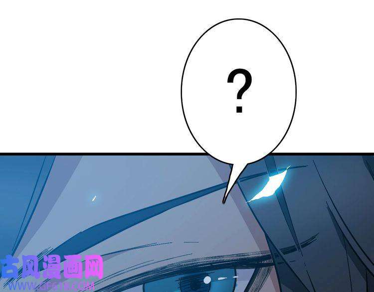 超神道术第45话 积攒魂能