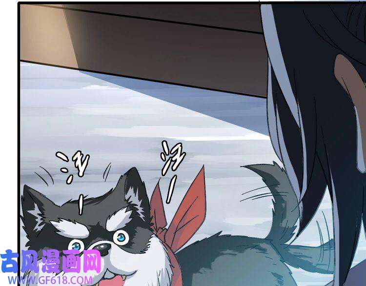 超神道术第45话 积攒魂能