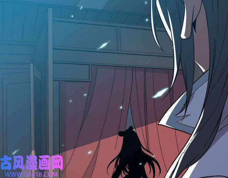 超神道术第45话 积攒魂能