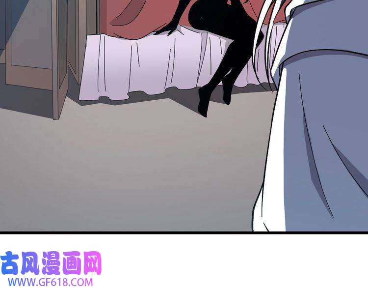 超神道术第45话 积攒魂能