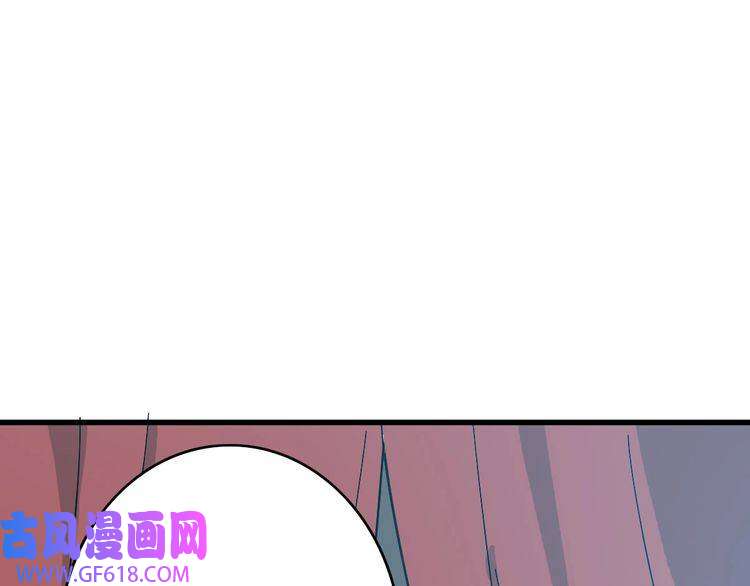超神道术第45话 积攒魂能