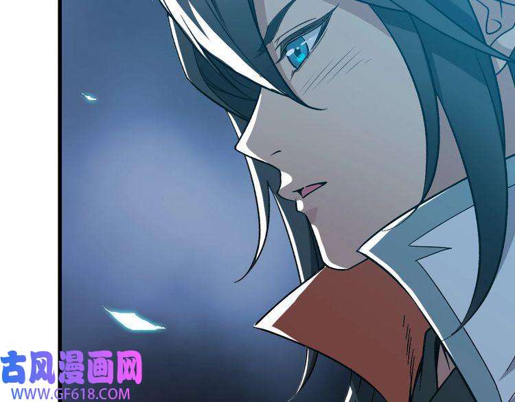 超神道术第45话 积攒魂能