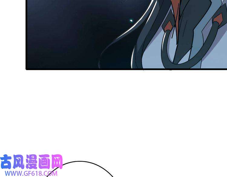 超神道术第45话 积攒魂能