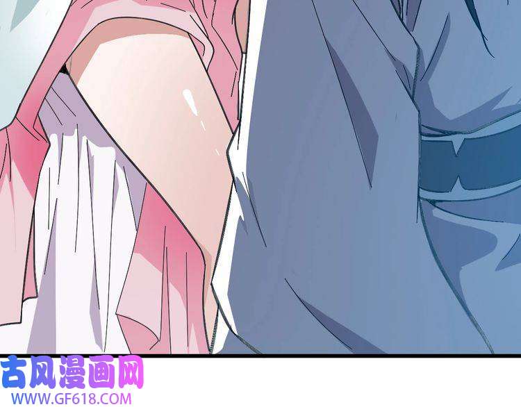 超神道术第45话 积攒魂能