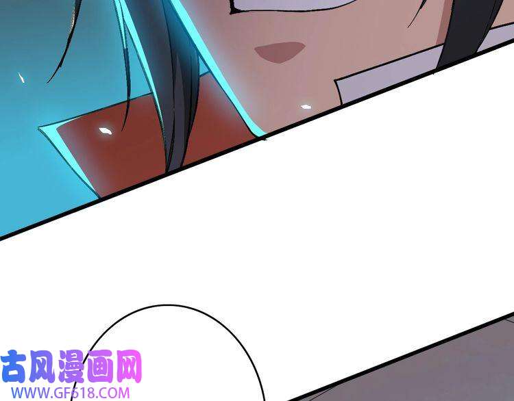 超神道术第45话 积攒魂能