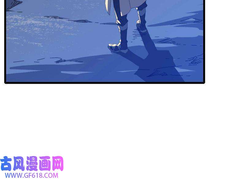 超神道术第46话 铁尸