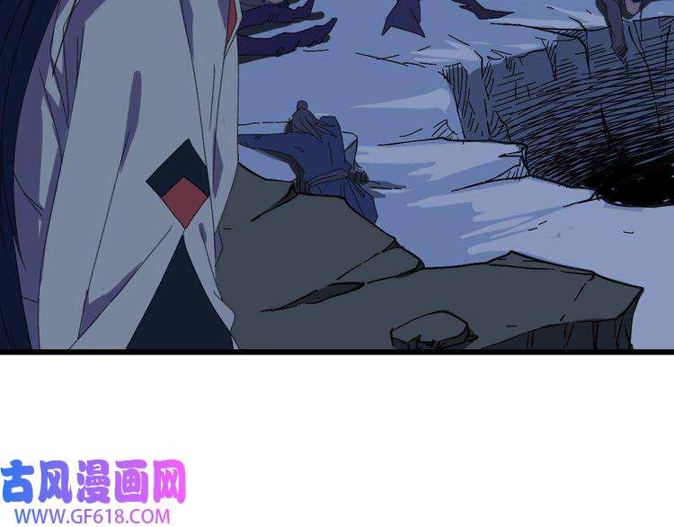超神道术第46话 铁尸