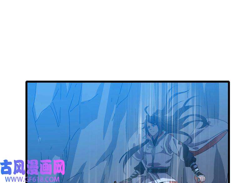 超神道术第46话 铁尸