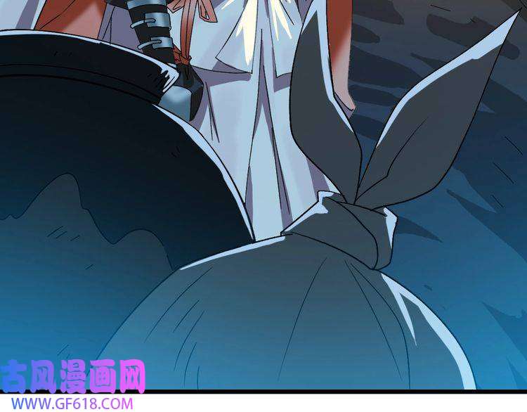 超神道术第46话 铁尸