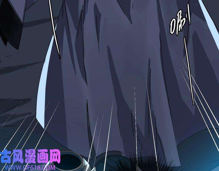 超神道术第46话 铁尸