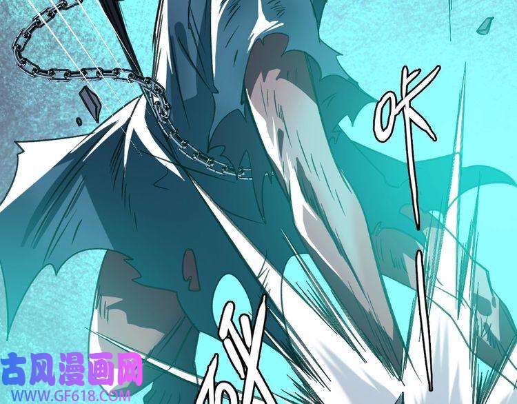 超神道术第46话 铁尸