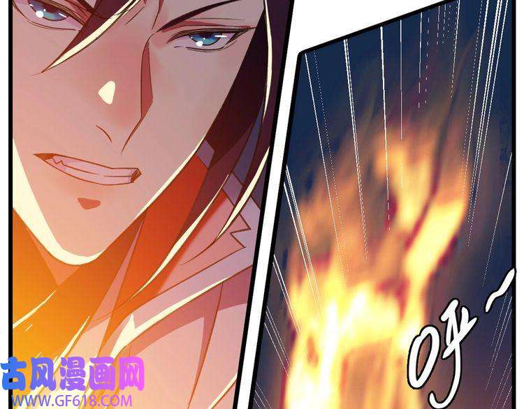 超神道术第46话 铁尸