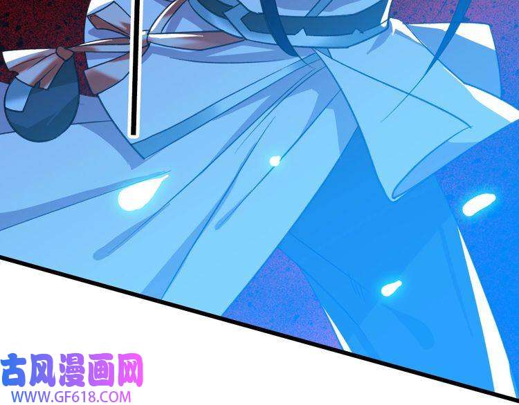 超神道术第46话 铁尸