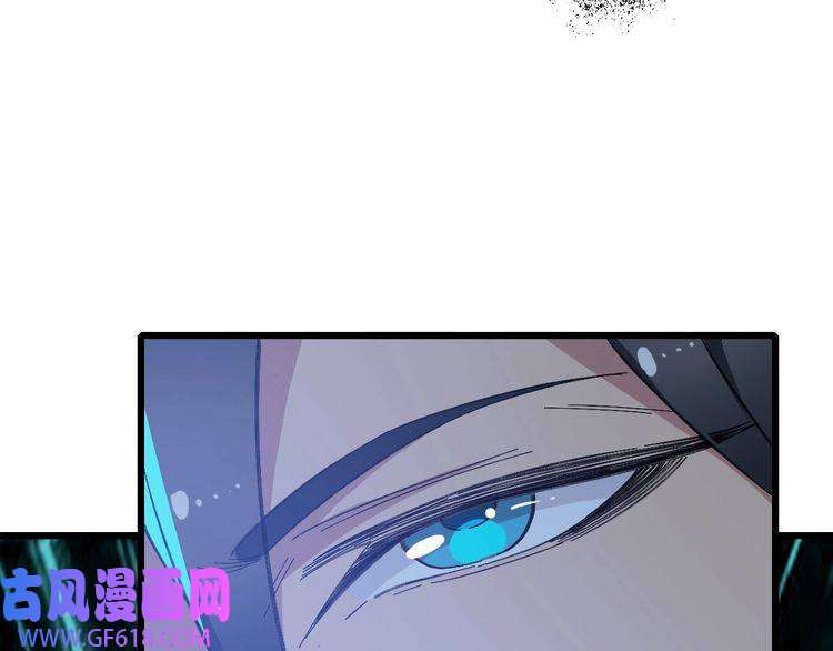 超神道术第47话 偿还