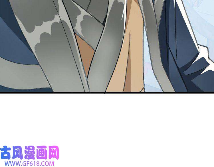 超神道术第47话 偿还