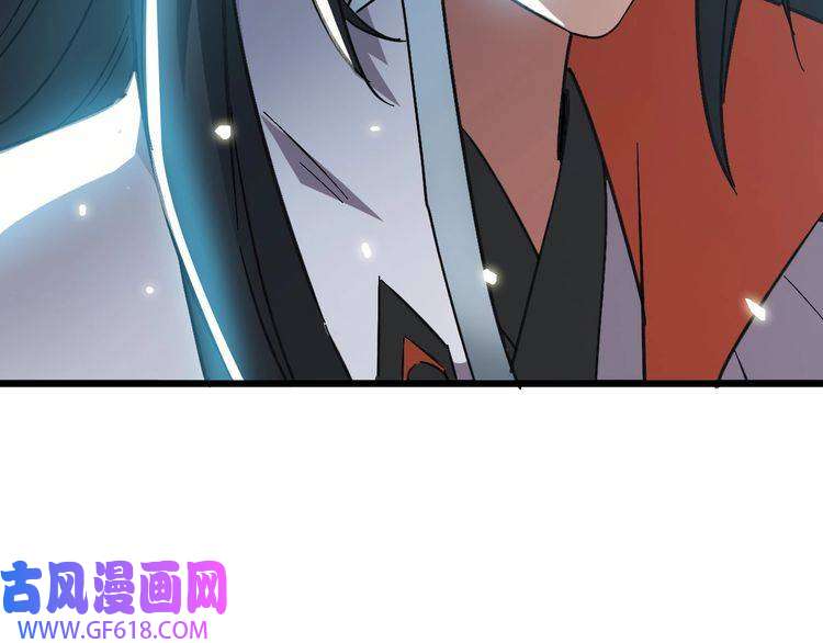 超神道术第47话 偿还