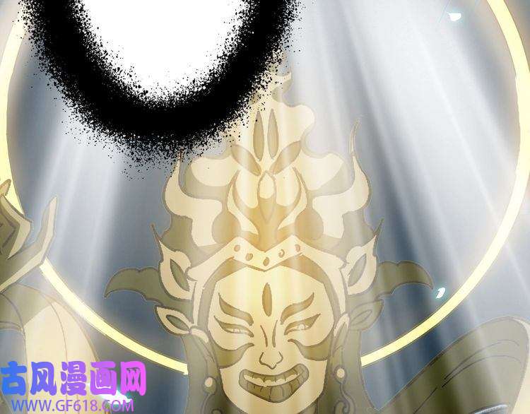超神道术第47话 偿还
