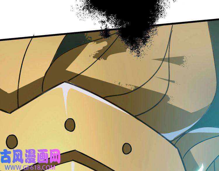 超神道术第47话 偿还