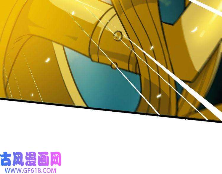 超神道术第47话 偿还
