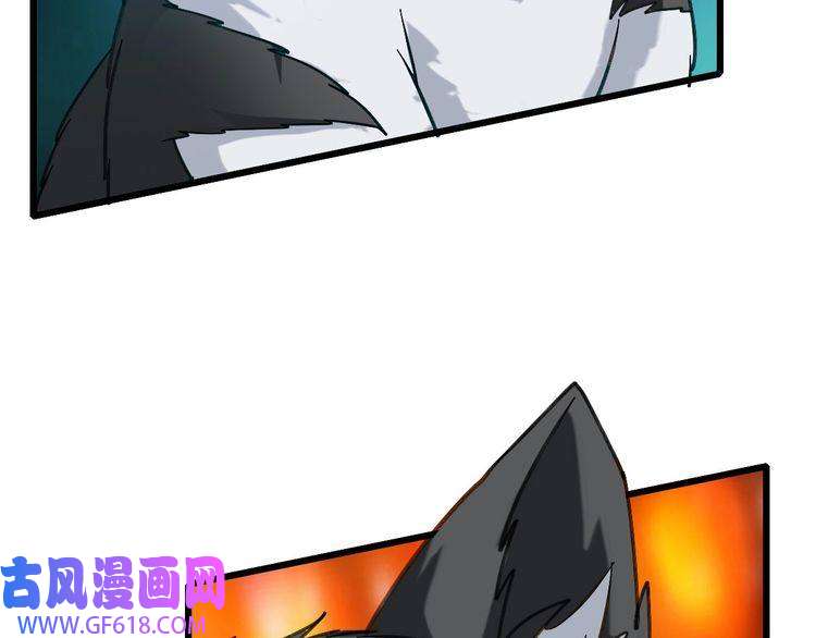 超神道术第47话 偿还