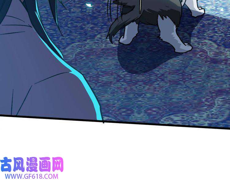 超神道术第47话 偿还