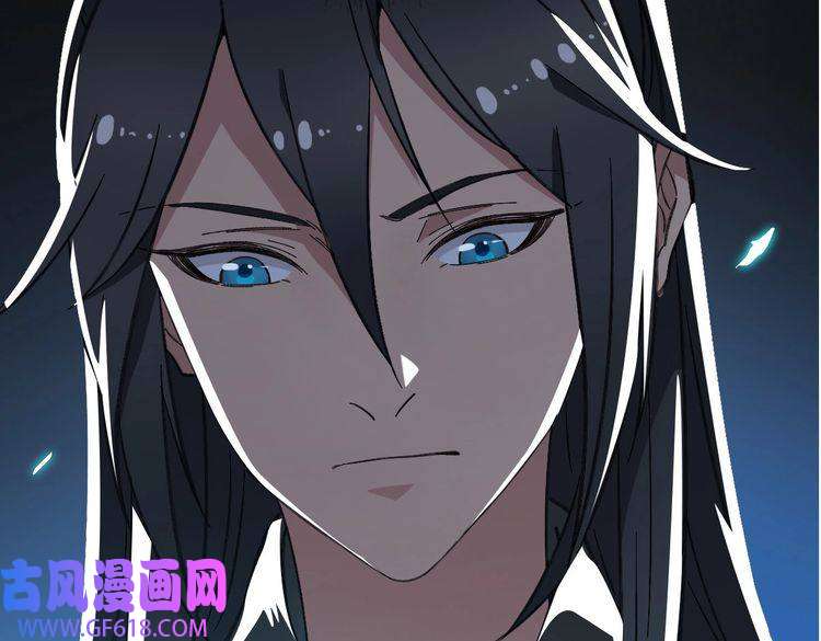 超神道术第47话 偿还