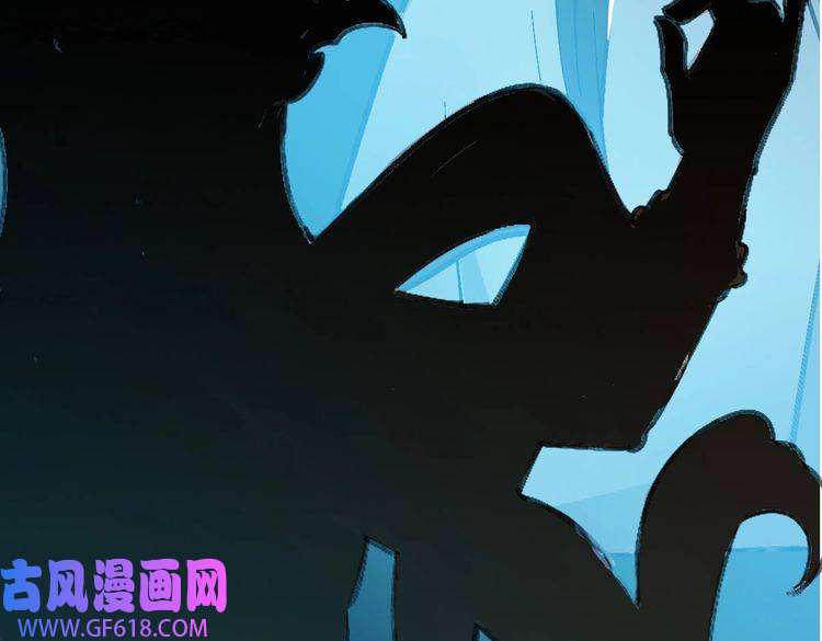 超神道术第47话 偿还