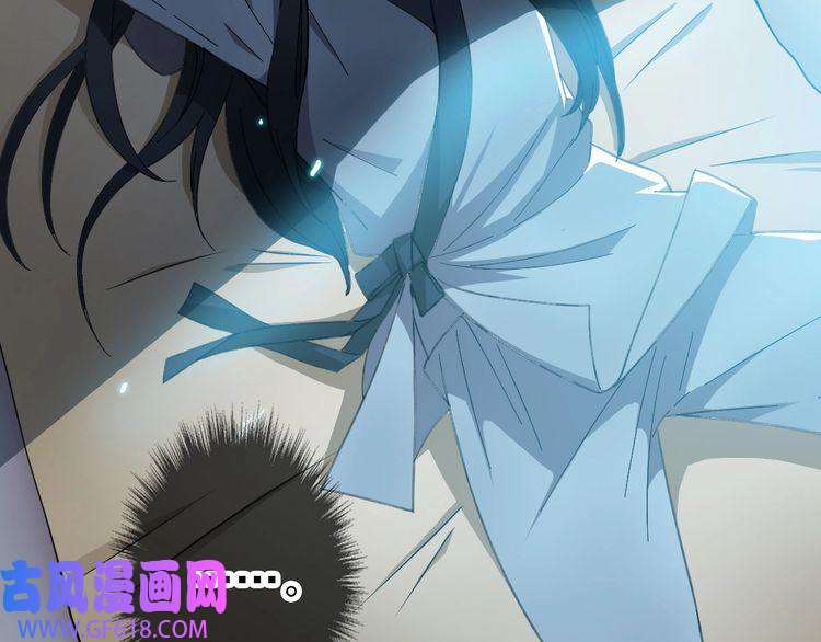 超神道术第47话 偿还