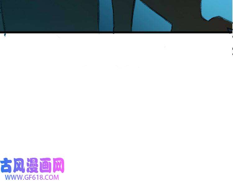 超神道术第47话 偿还