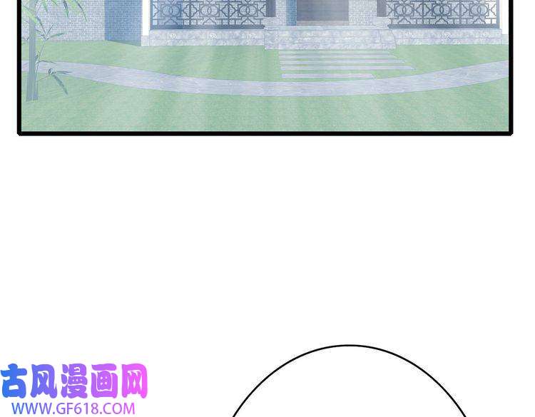 超神道术第47话 偿还