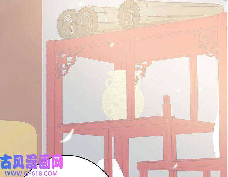 超神道术第47话 偿还