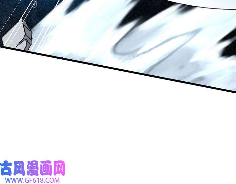 超神道术第48话 比武
