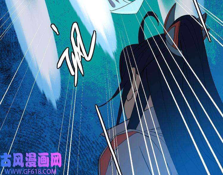 超神道术第48话 比武