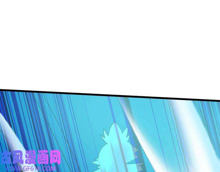 超神道术第48话 比武