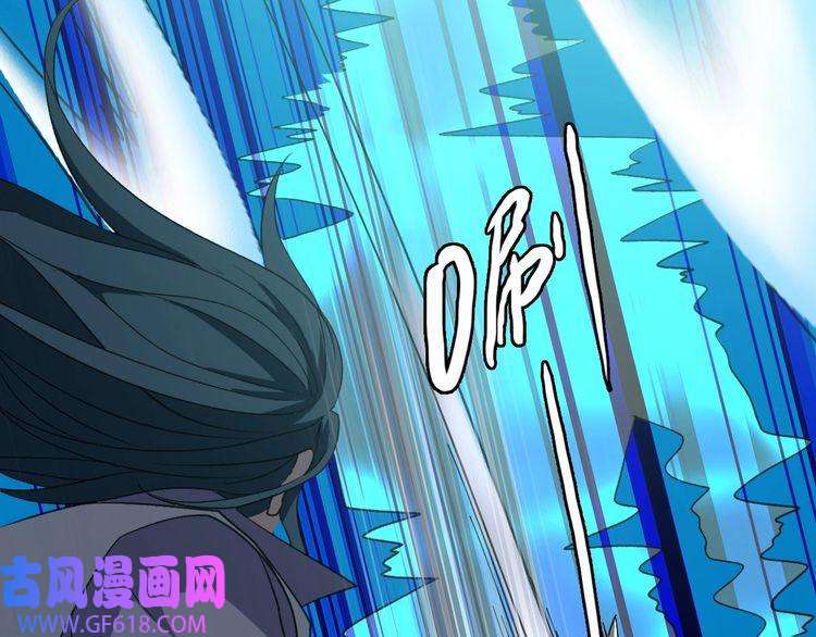 超神道术第48话 比武