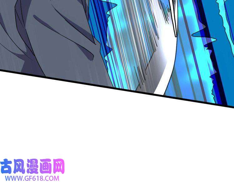 超神道术第48话 比武