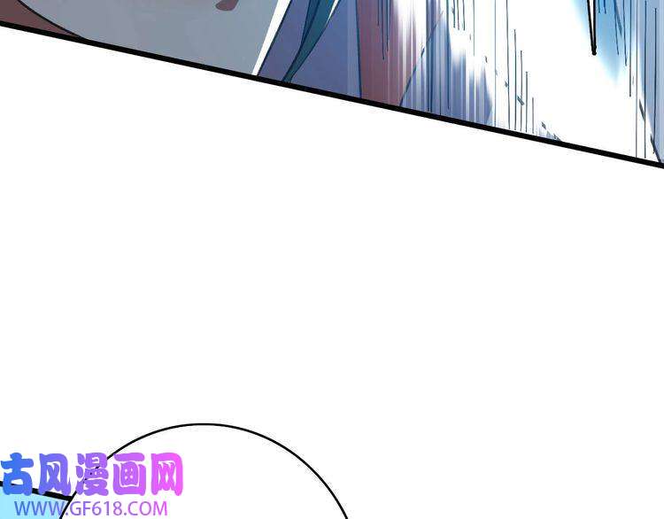 超神道术第48话 比武