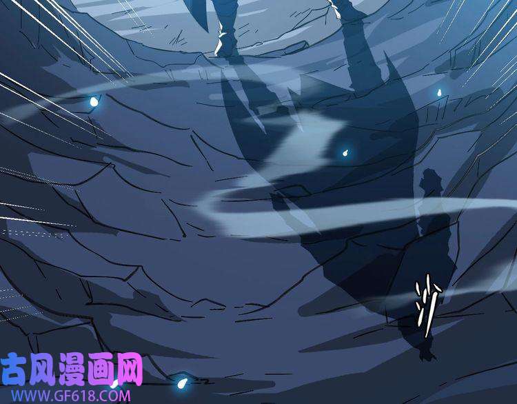 超神道术第48话 比武
