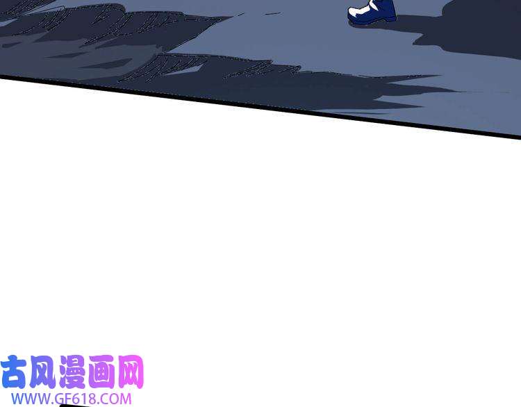 超神道术第48话 比武